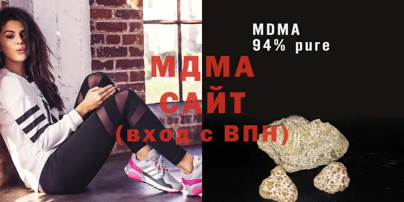 купить закладку  Закаменск  МДМА Molly 